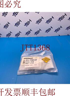 供应应用材料 AMAT 0021-79243 STUD输入站685