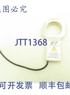 供应Stocker Yale 13 Lite Mite Plus 高频圆形显微镜照明器