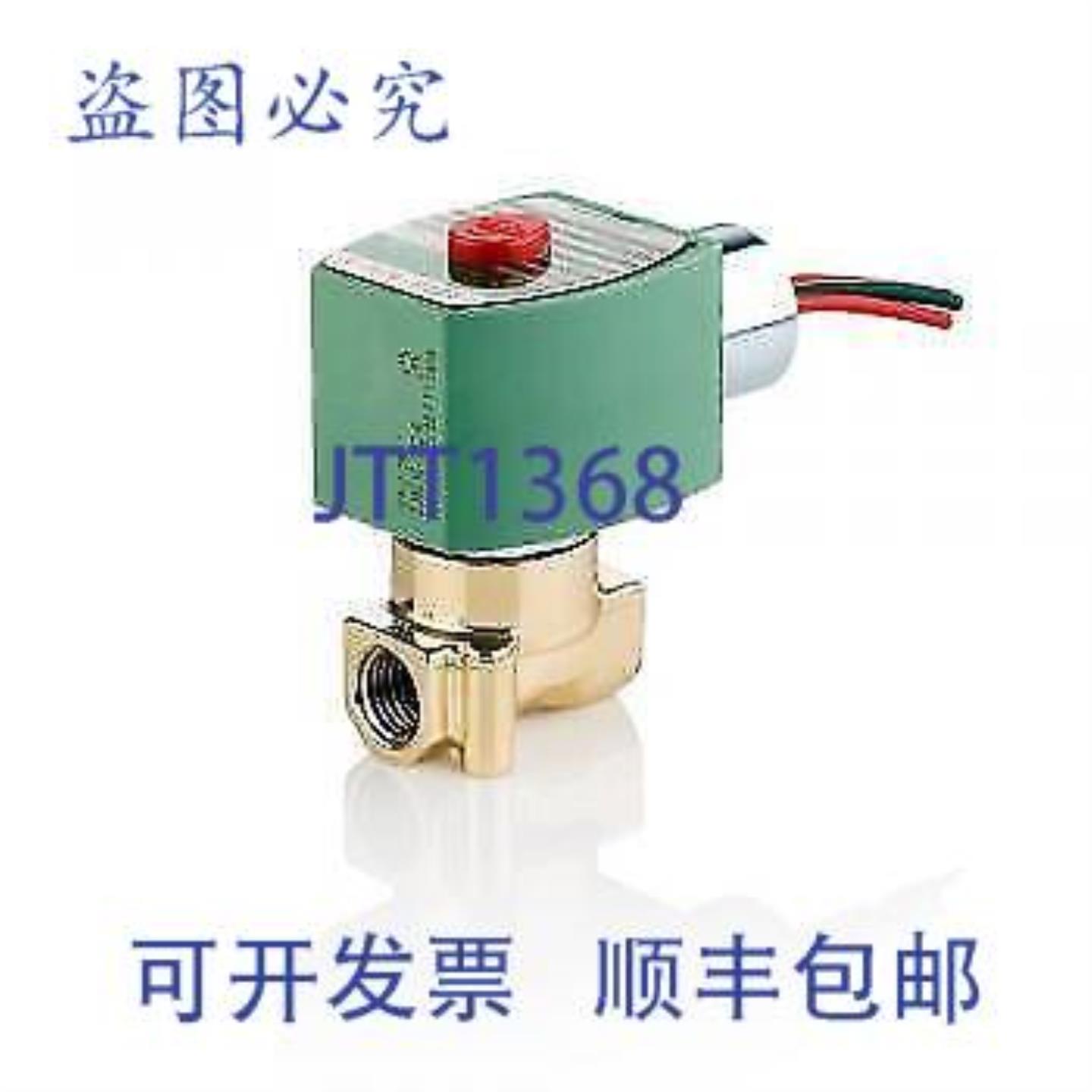 供应ASCO 8262H202-480V 电磁阀水油控制