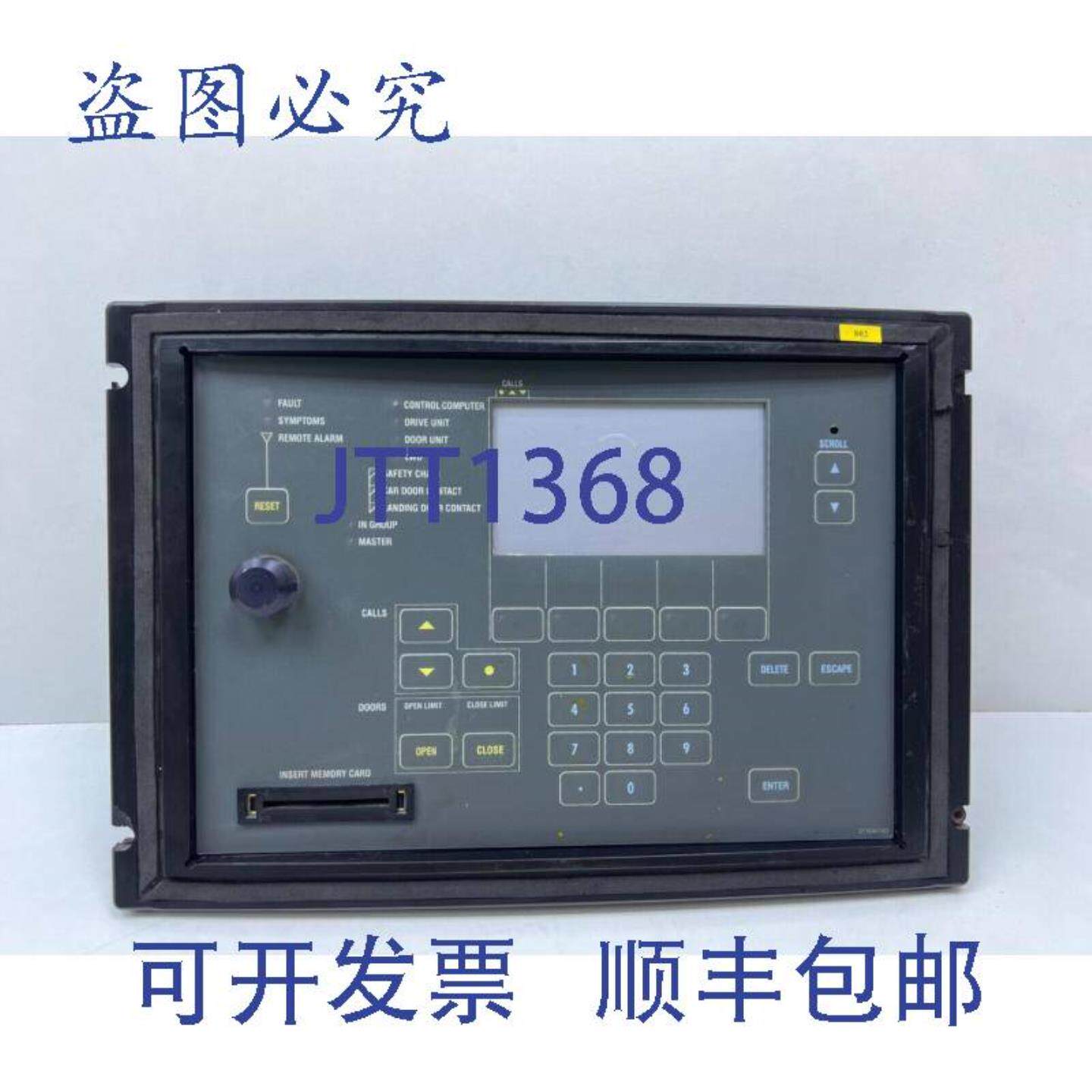 供应Kone PCB 模块 586055G01 修订版 38