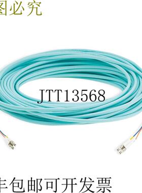 供应Kramer CLS-2LCOM3-98 98ft30m 2LC转2LCMM OM3光纤电