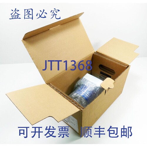 现货供应Wittenstein LP 090-MO1-7-111-000 10008964 i=7 Planet