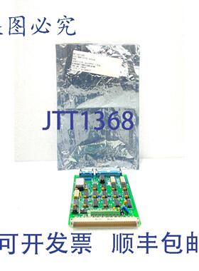 供应Hernis Electronics 22018 Prosecur 键盘卡