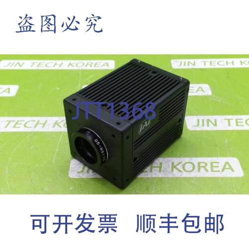 供应6701  JAI AT-030MCL