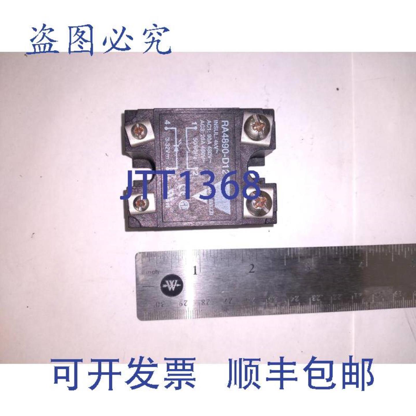 供应卡尔洛伽瓦兹 RA4890-D12 4KV 20-90A 480V