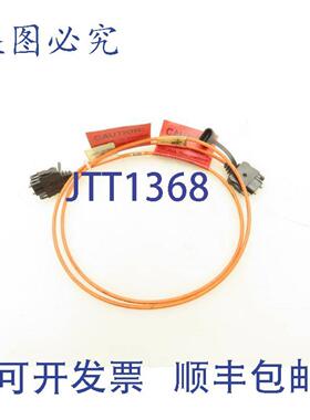 供应SGK S01-L2 光纤电缆 1米