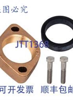 供应Raypak 013812F 入口出口法兰 BR