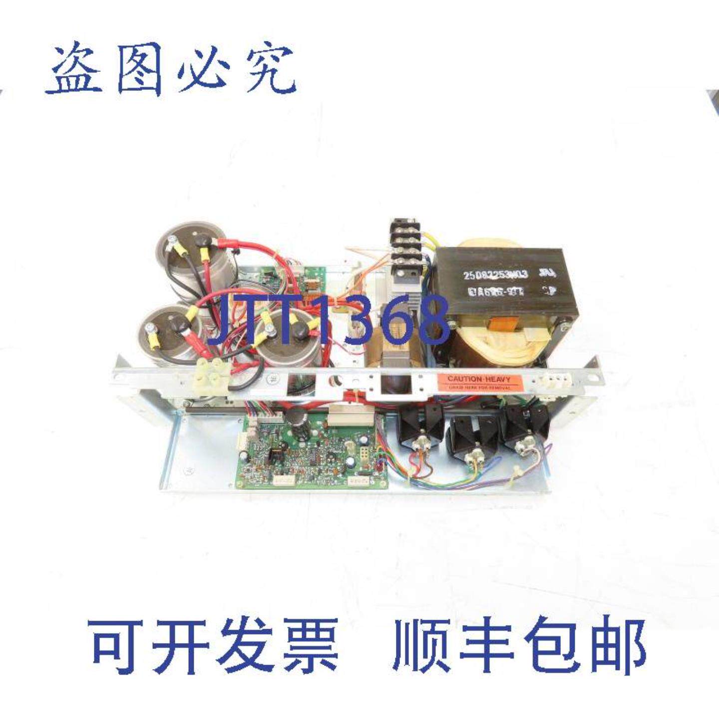 供应TPN1191B 电中继器电源 500W