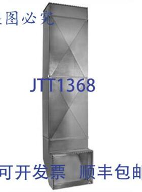 供应Southwark Metal Mfg 810 20X10-20X16 回程空投包裹