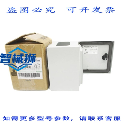 原装供应 NSYCRN22150 NSMP