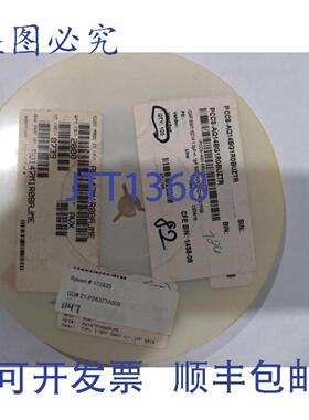 供应PCCS-AQ14BG1R0BUZTR 贴片电容 SZ14 10PF+- 1PF 500V