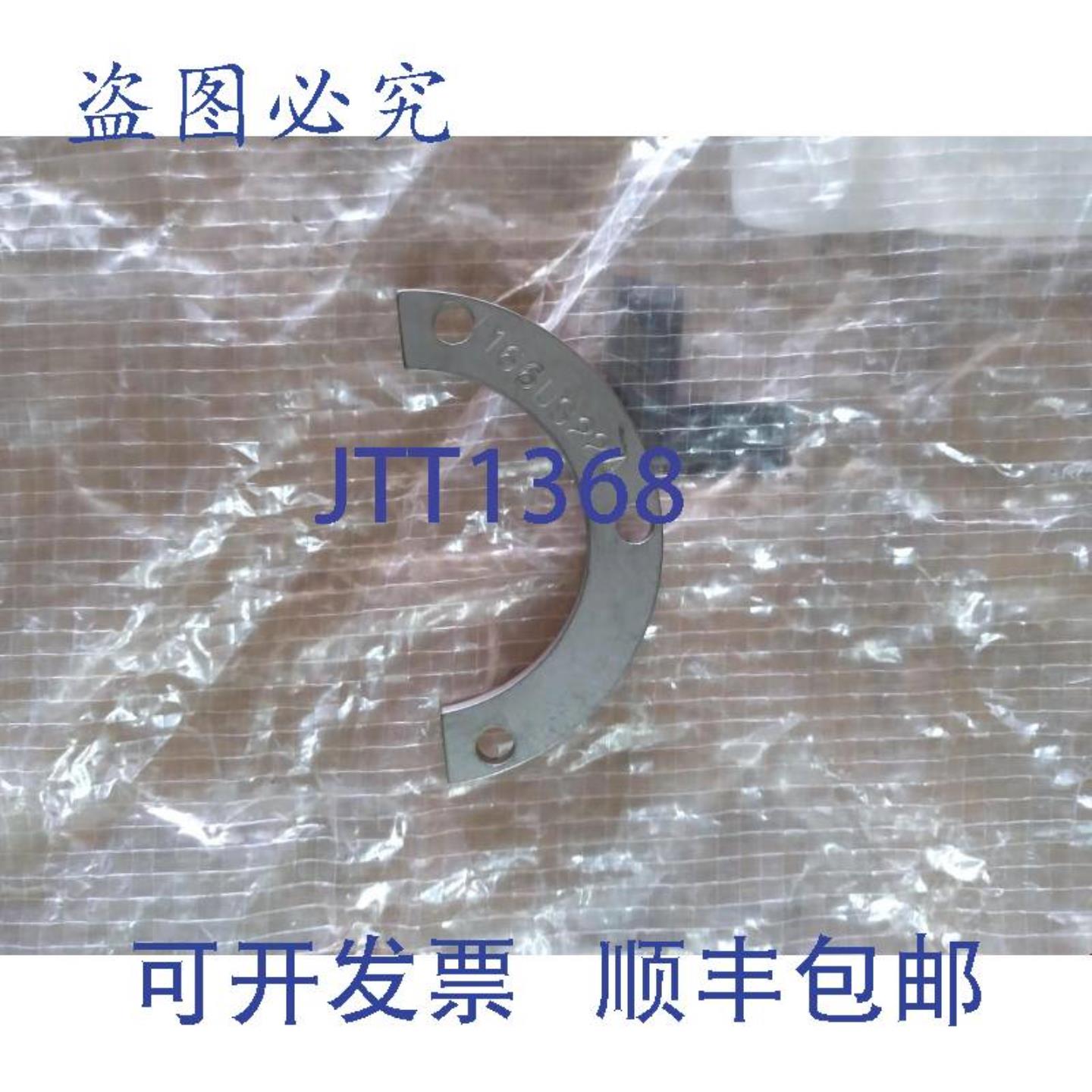 供应虹霓 3486502 166DS224