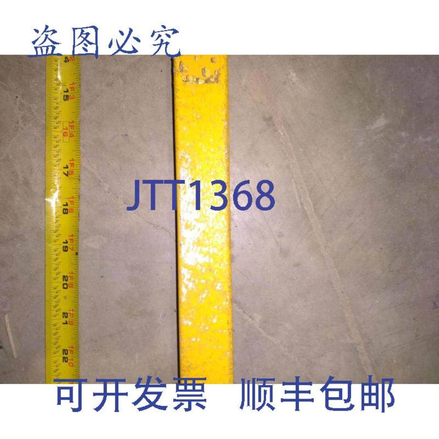 供应STI 42687-0200 MS4320B X MINISAFE BX MTR 20 508MM