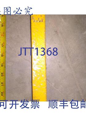 供应STI 42687-0200 MS4320B X MINISAFE BX MTR 20 508MM