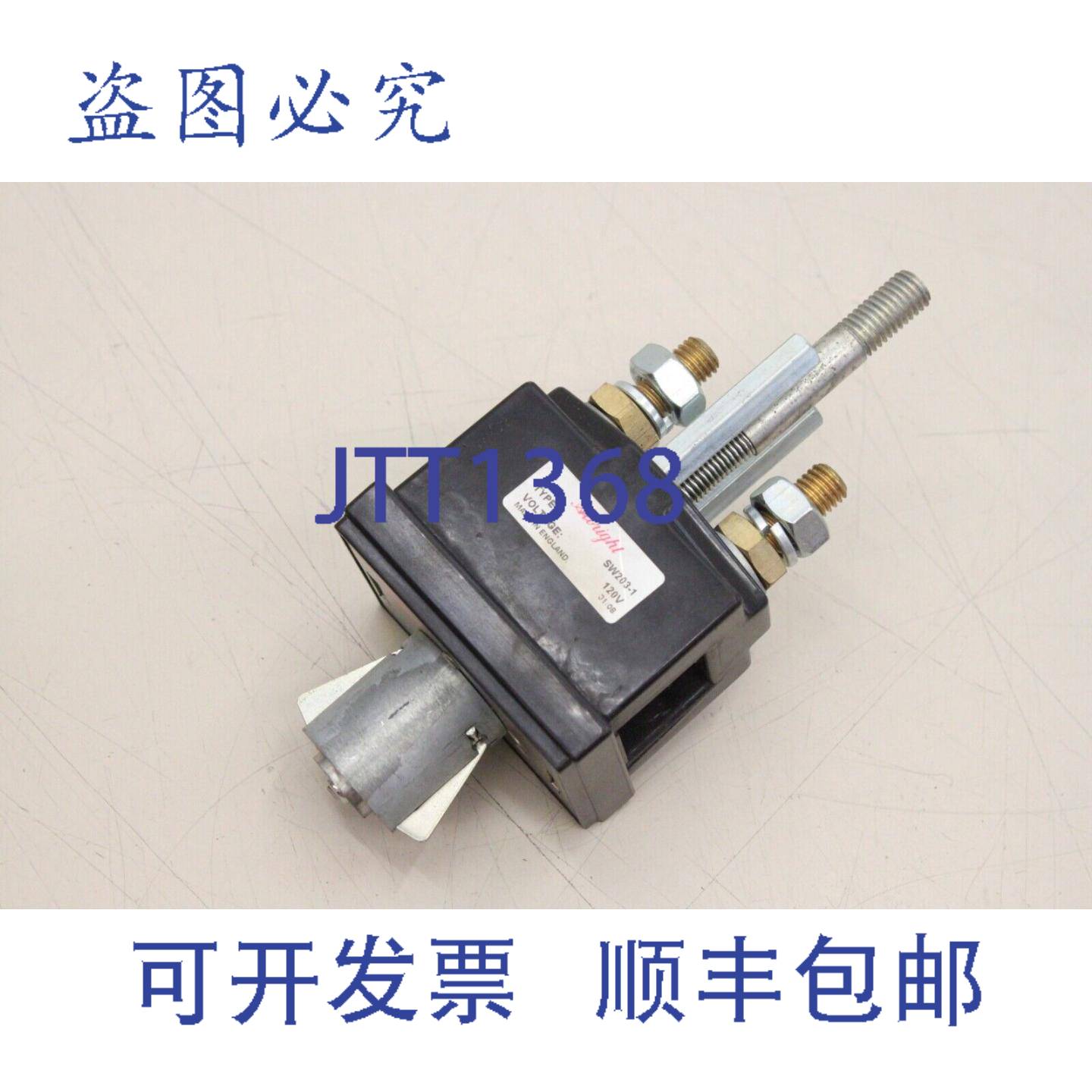供应Albright停止开关SW203-1 停止开关叉车SW203-1