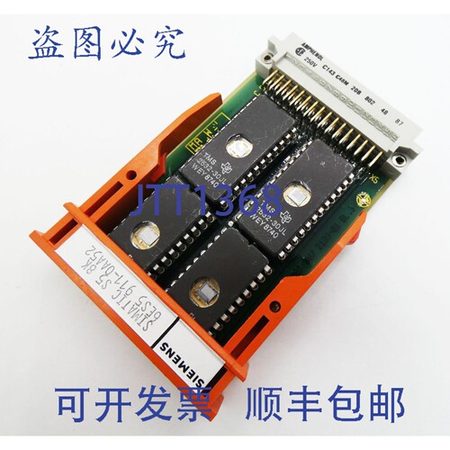 现货供应Simatic S5 6ES5 911-0AA52 E:A EPROM 存储模块 - -