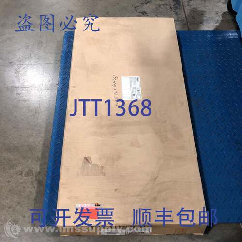 现货供应4124D1STL8BDS7DE B 型-2x4 Versaform 2x4ft FNOB