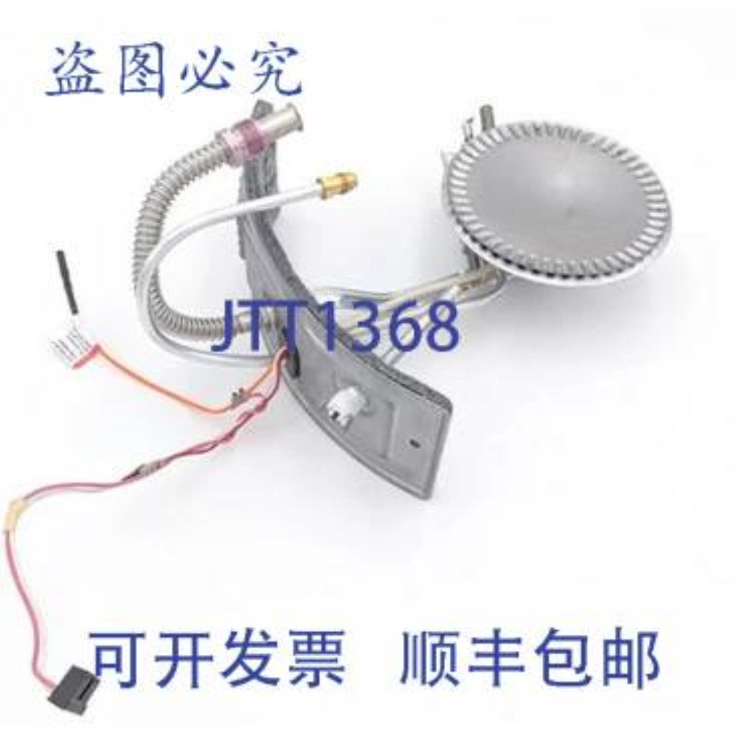 供应LOCHINVAR 100265720 K FBA N3 G50T40 LP AL EXT 256LB