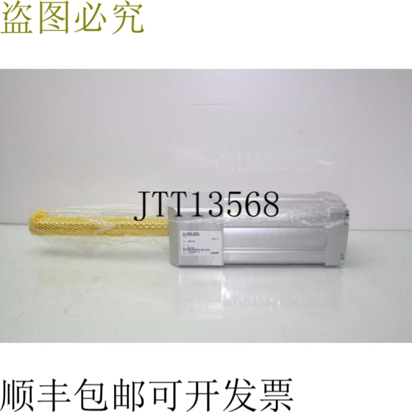 供应VAT 阀门 Spch  090128 Neumático Cilindro 125mm Tie