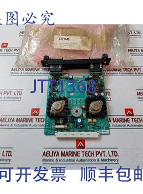 供应PMC 8421-9003-1000-0023-1110 UDC控制模块