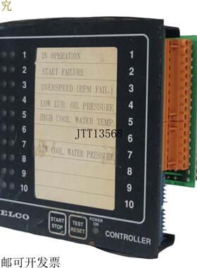 供应SELCO M2000 发动机控制器 M200029-10 序列号313792