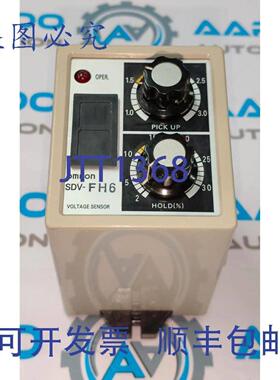 供应SDV-FH6 电压传感器AC100110V