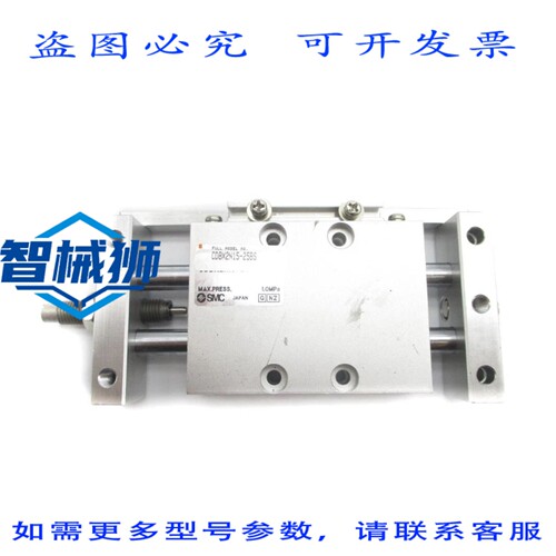 原装供应 BX2N15-25BS UNMP