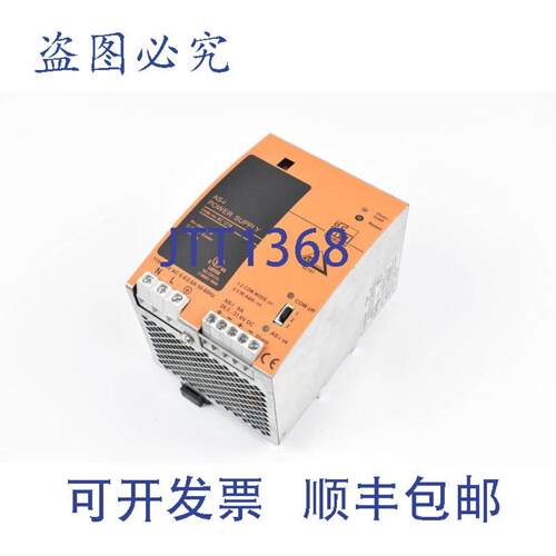 供应IFM AS-i电源 电源 AC 1218AC1218