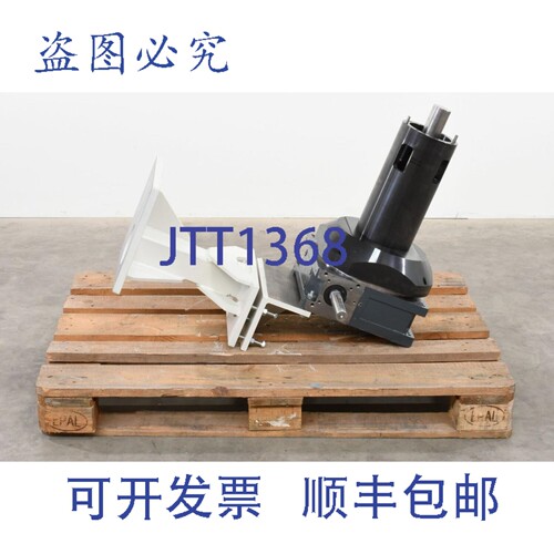 现货供应TAKTOMAT RT200-02-320-RH20-06，滚筒凸轮台轴（右）