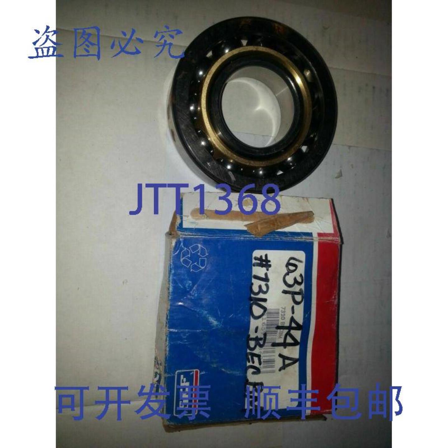 供应SKF 63P-44A 7310-BECBMLOET-SEITE所有图片