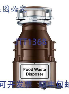 供应InSinkErator 75938A 13 马力连续进料垃圾
