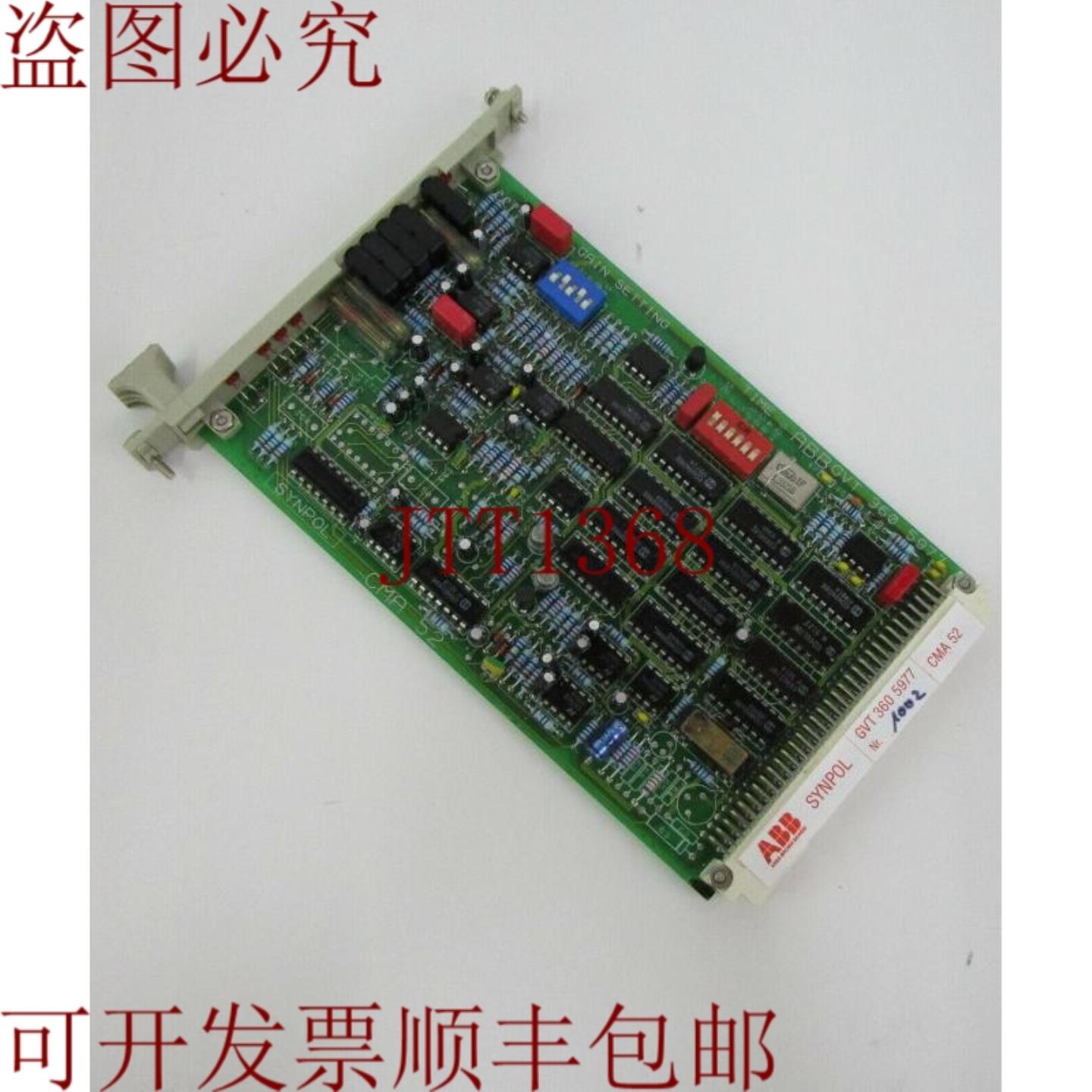 供应 CMA 52 GVT 360 5977 卡