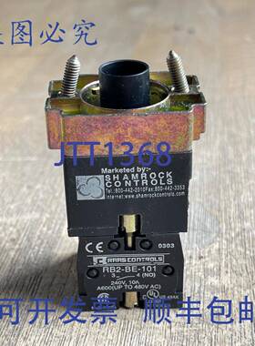 供应Shamrock Controls RAAS 指示灯灯体带 RB2-BE-101RB