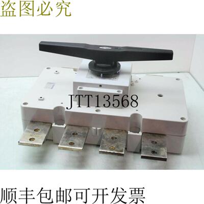 供应Telergon S5000-1250A 1000V DC21B 4 伏