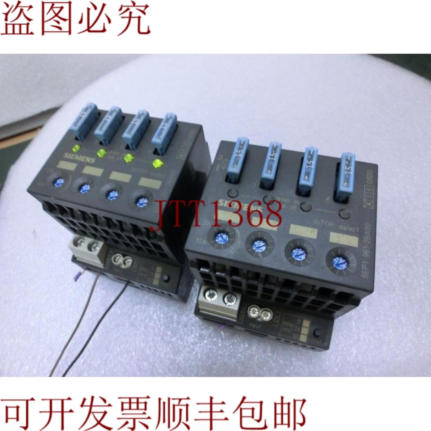 供应Lote De 2  Sitop Seleccionar 6EP1 961-2BA00 Fuente A