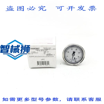 原装供应 ASHCROFT 25-1009-AWL-02B-3030PSI 2-1/2 NSMP