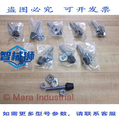原装供应 GOOD H GH-FC-14134 平头帽（30 顶装）