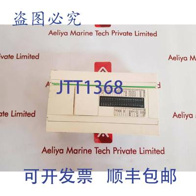 供应twido twdlcde40drf plc模块