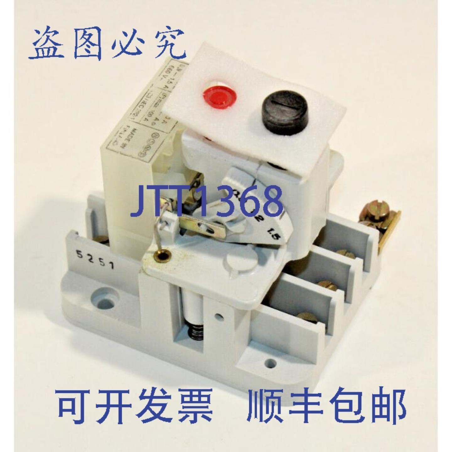 供应Katko PS 162 断路器 09-15A