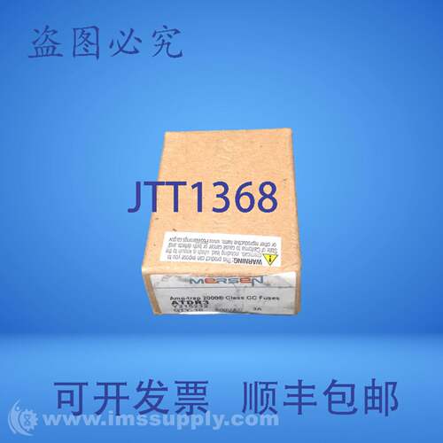 原装供应Mersen ATDR3 10 个安培保险丝，CC 类，600VAC，3A FNF