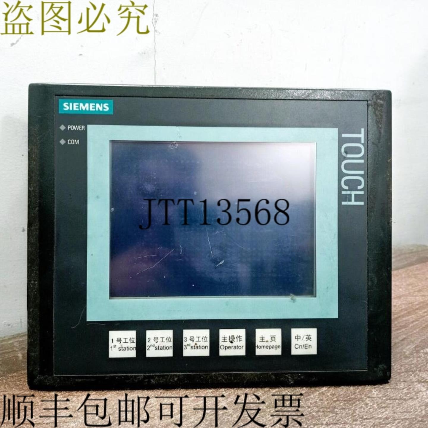 供应 取代   6AV6640-0DA11-0AX0 操作界面 K-TP178  6 英