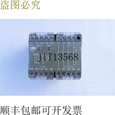 供应皮尔磁 PNOZ 24VAC 3S 1 24VAC 250VAC400VAC 474600
