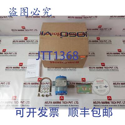 现货供应HYWELL STT750-S-0-0-AH0-11C-B-11A0-F1-0000 Smartline