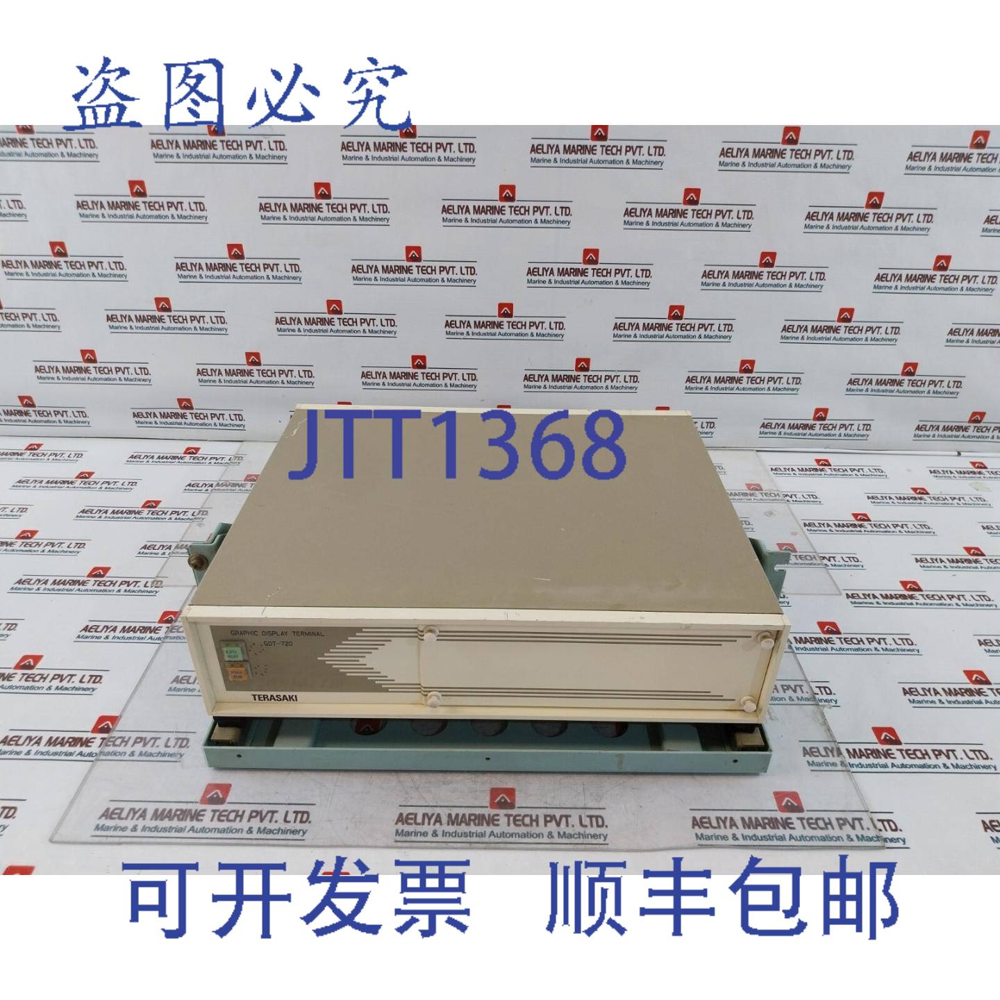 供应Terasaki GDT-720图形显示终端LAR-1012HJ1TP 20