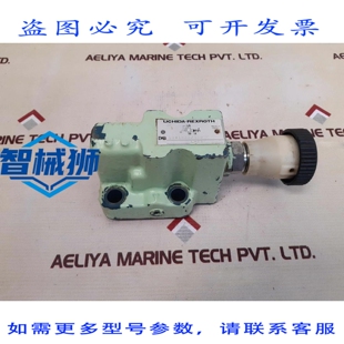 原装供应 UCHIDA-REXROTH DB 10-1-40/350 阀门