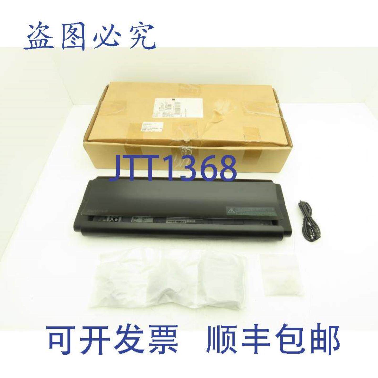 供应Rentokil 30565 飞虫诱捕器 害虫防治 Lumina Slim