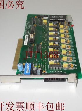 供应Willowgen 2830 AI 8 DIFF S&H 输入 AD 版本 11