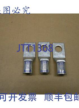 供应3  ILSCO CSWS-40-12 压缩接线片 40AWG 30FLEX 紫色