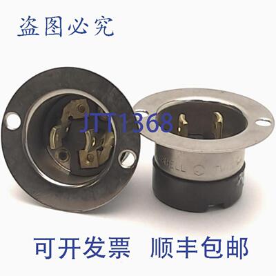 供应2 个 Hubbell HBL7467 法兰入口扭锁2 线非2 极