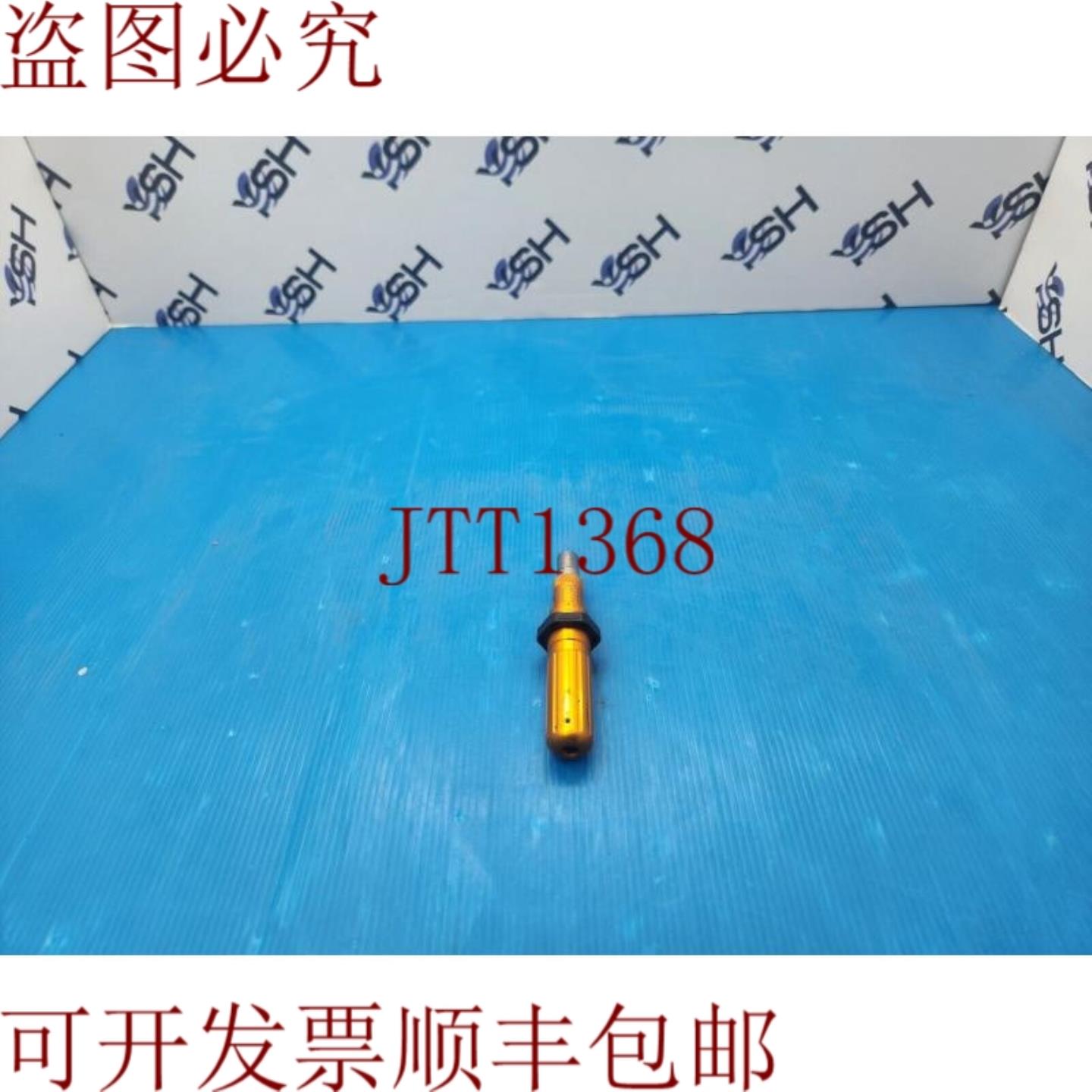 供应东日RTD60CN 可调